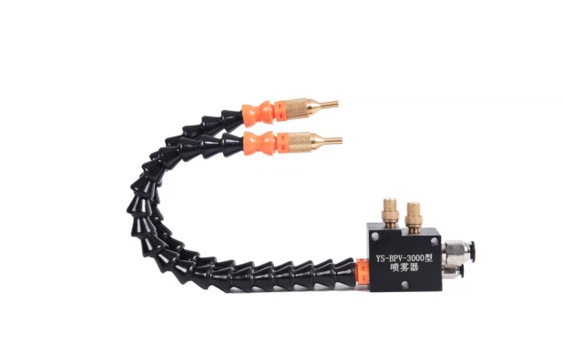 Machine tool sprayer