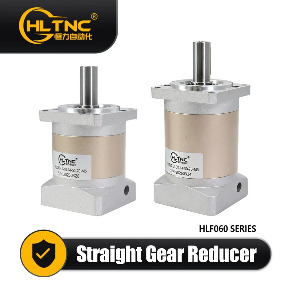 HLF060 Spur Gearbox For Servo And Stepper Motors