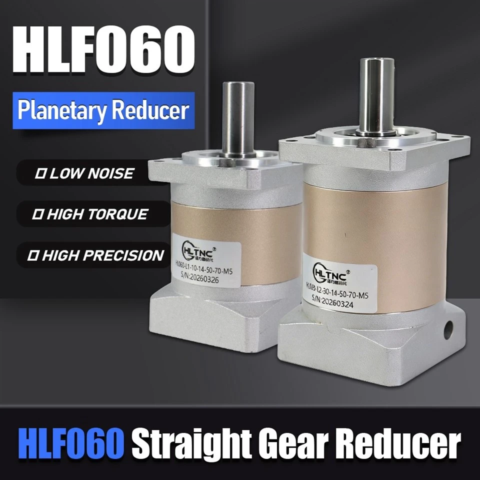 HLF060 Spur Gearbox For Servo And Stepper Motors suppliers