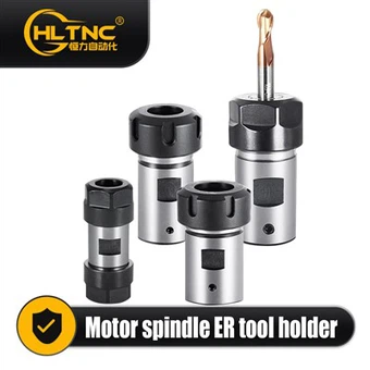 Spindle Tool Holder