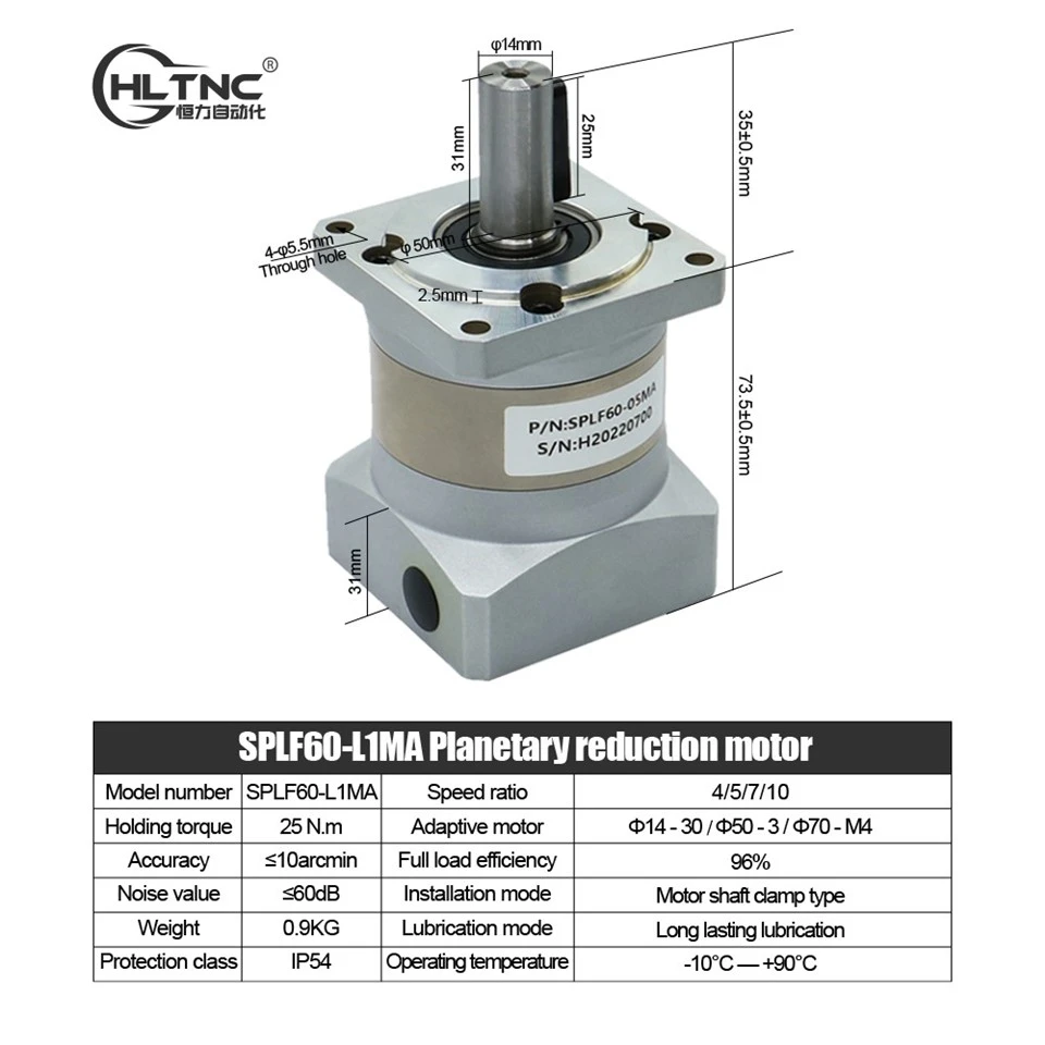 SPLF60 Precision Planetary Gearbox For Servo Motors price