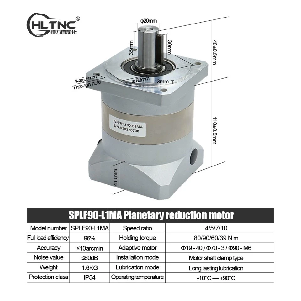 SPLF90 Epicyclic Planetary Gearbox For 750 W Servo Motors best